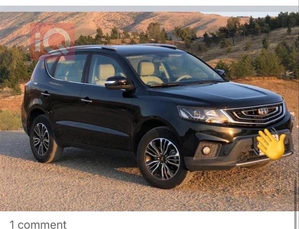 Geely Emgrand X7 2018 for sale in Iraq - Erbil